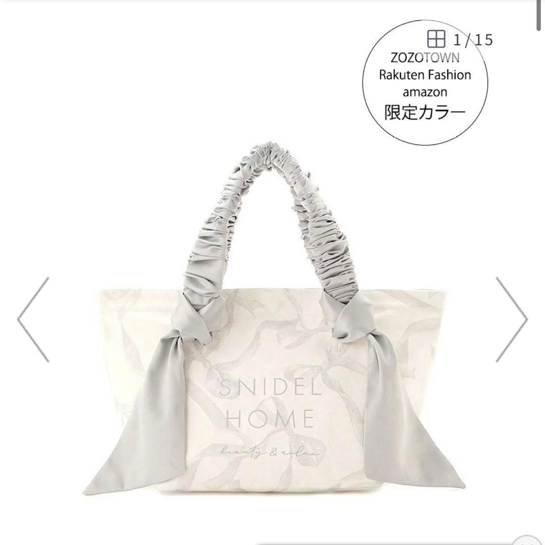 snidel トートバッグ