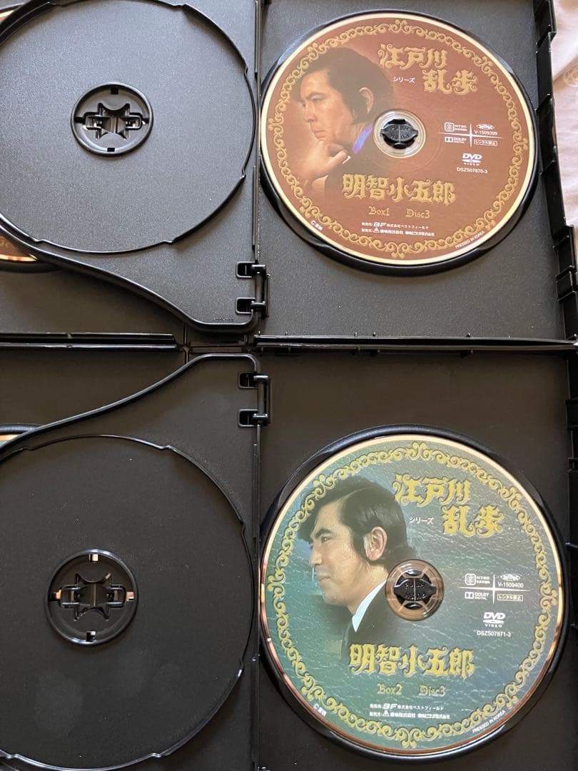 江戸川乱歩シリーズ 明智小五郎 DVD-BOX 1 ＋2デジタルリマスター版