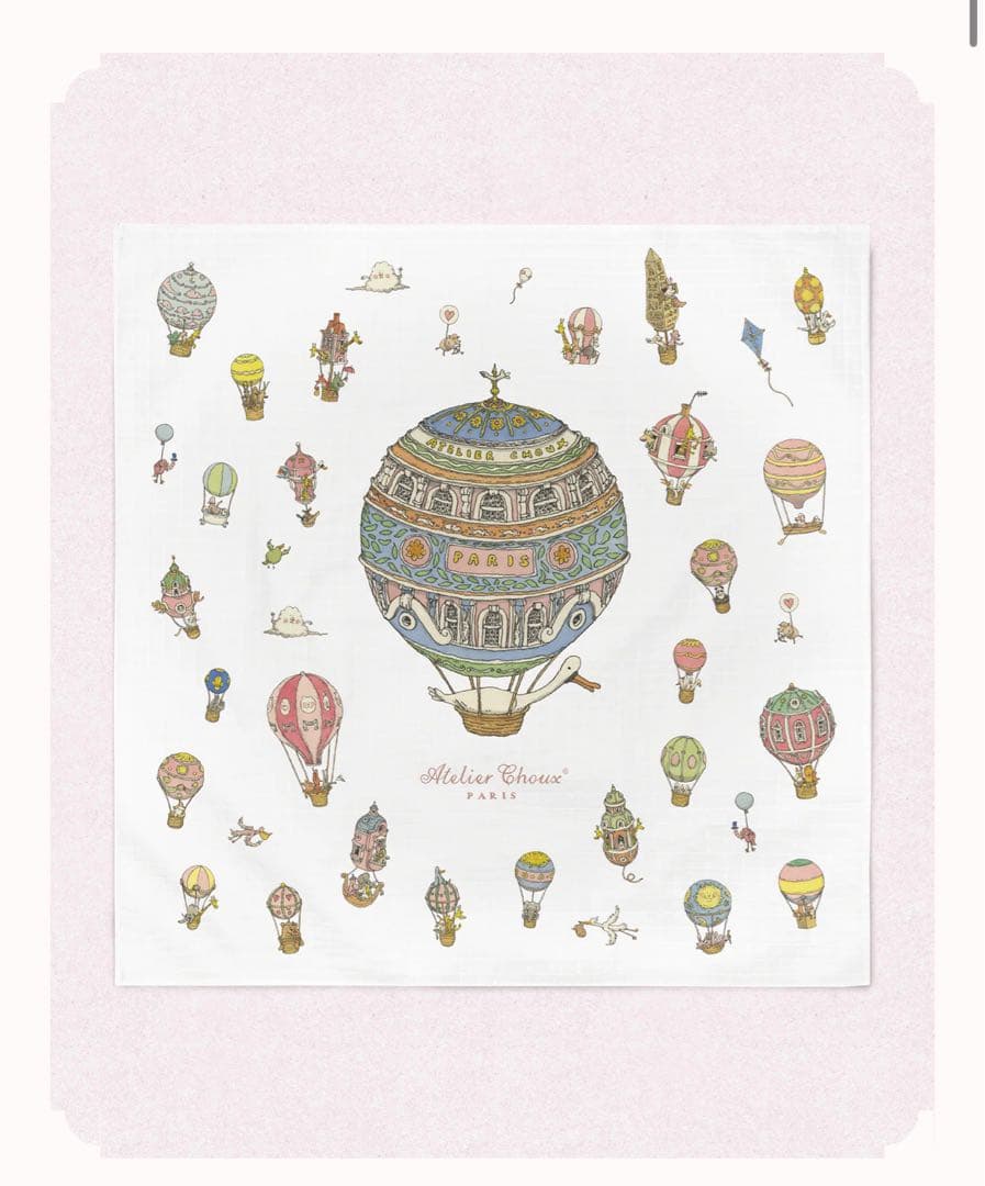 ma〖 未使用〗Atelier Chouxアトリエシュウ