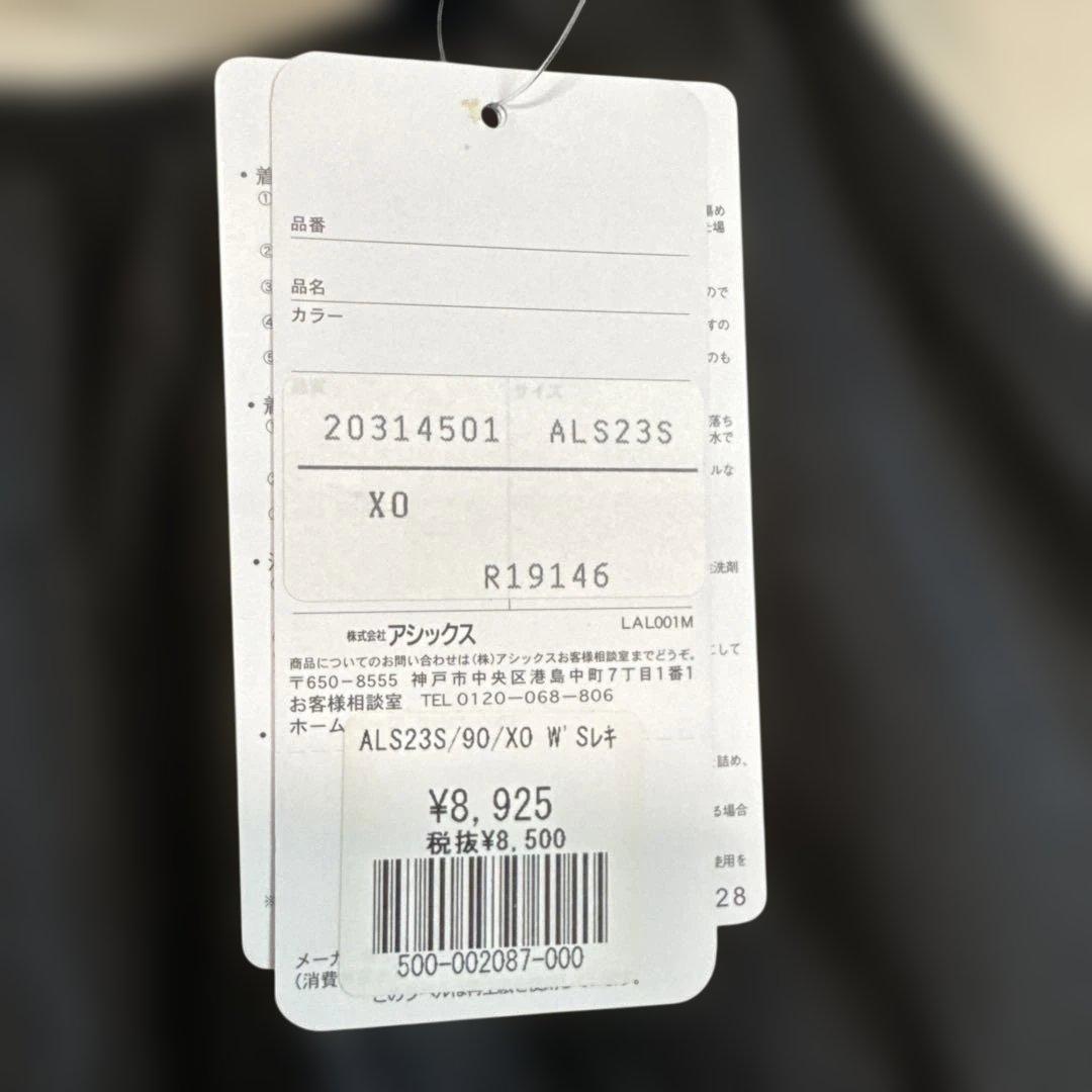 め*か様 アシックスレディース競泳水着　ハイドロSP