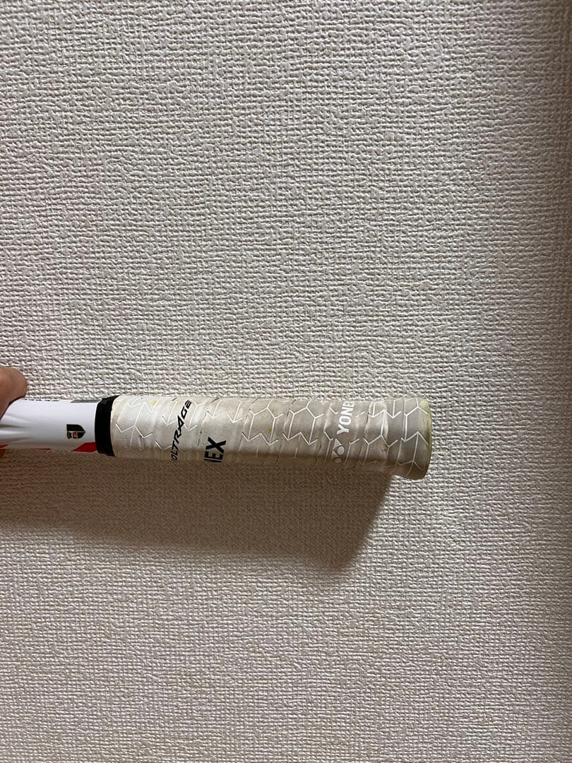 ボルトレイジ7VS ホワイト　カスタムフィット