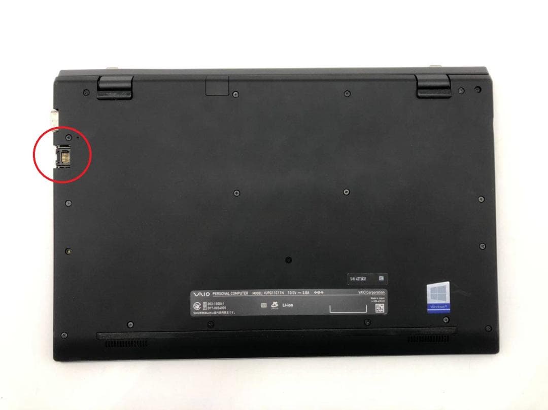 Windowsノート本体 VAIO VJPG11C11N i5-8250U/8GB/SSD256GB