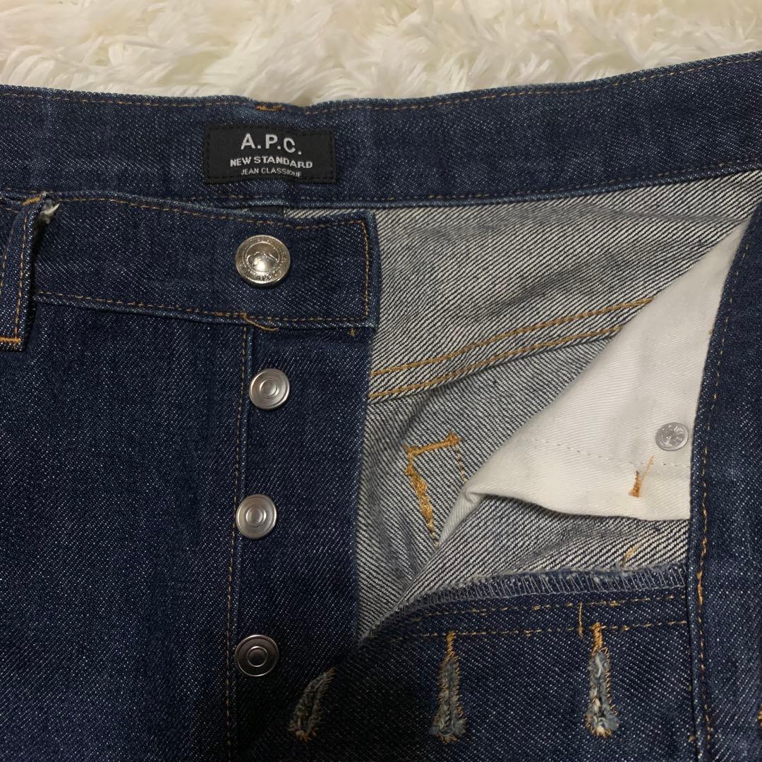A.P.C. NEW STANDARD 32インチ