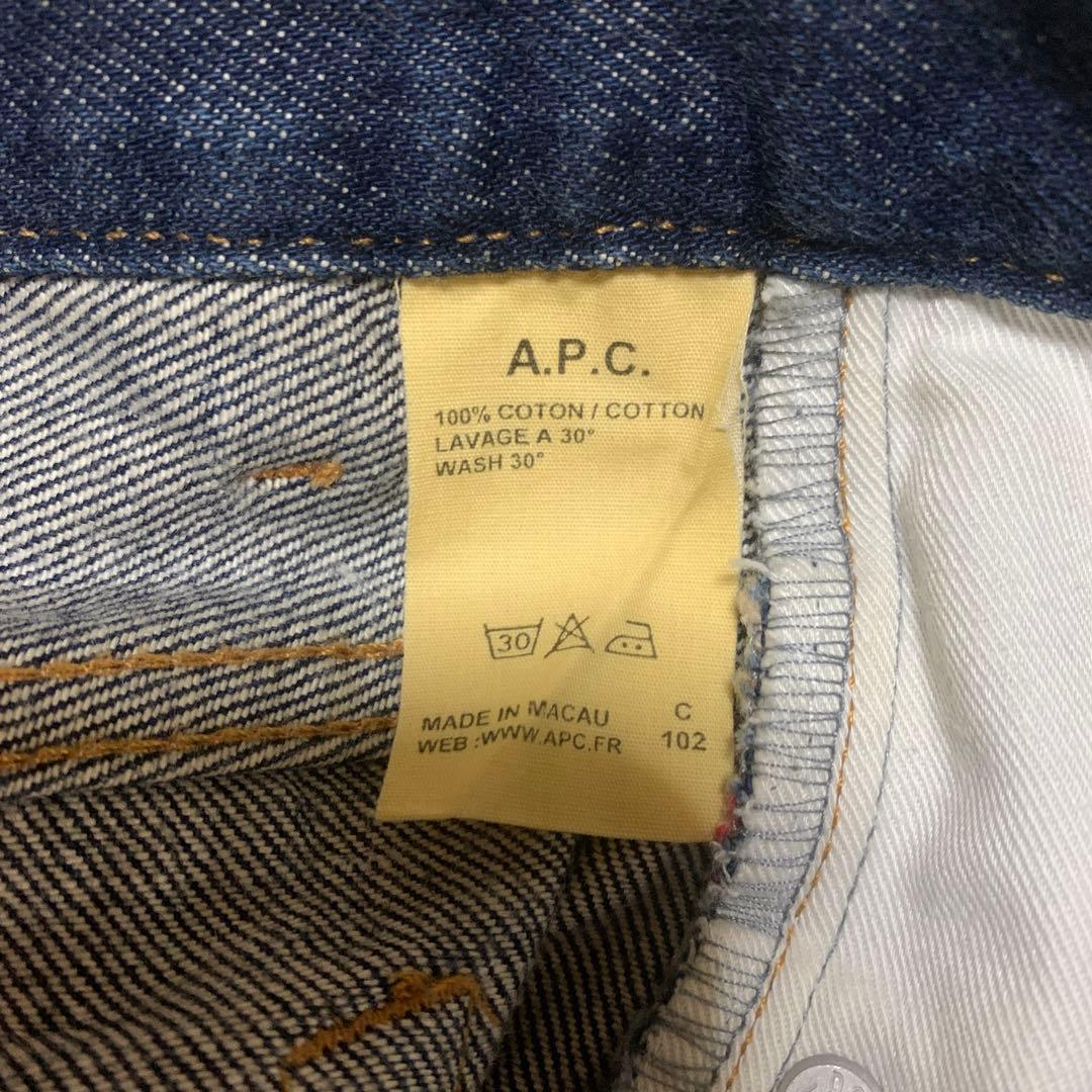 A.P.C. NEW STANDARD 32インチ