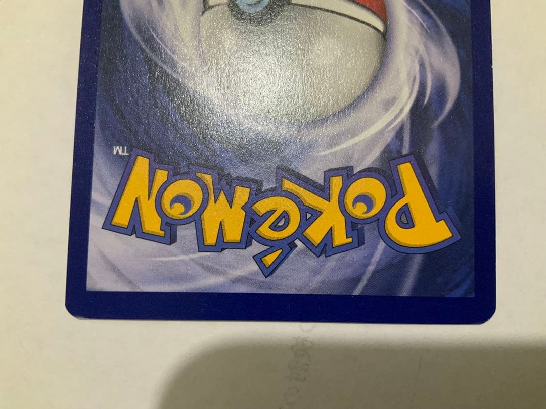 Mewtwo ポケモンカード 70 HP WB Kids Movie