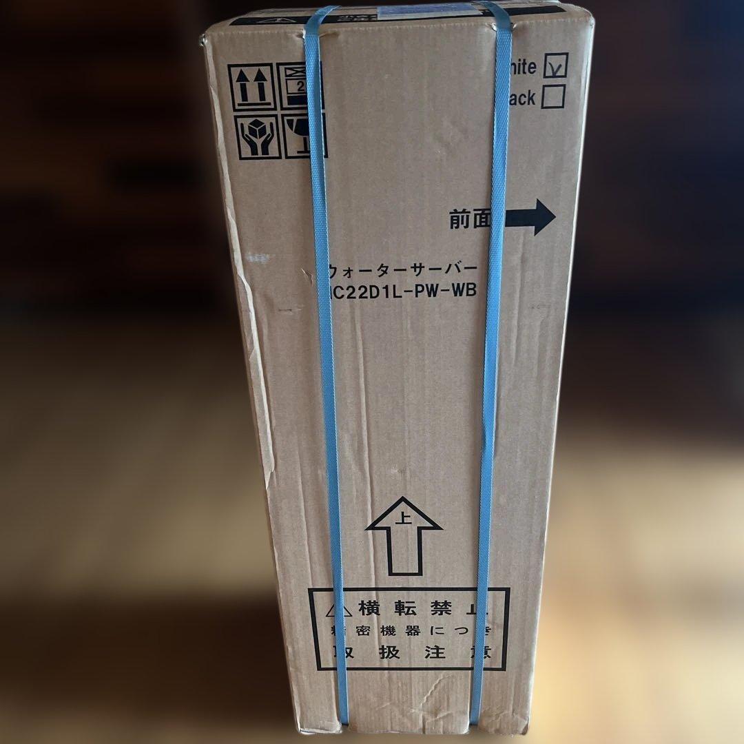 プレミアムウォーターfamfit（ファムフィット）サーバー本体ホワイト