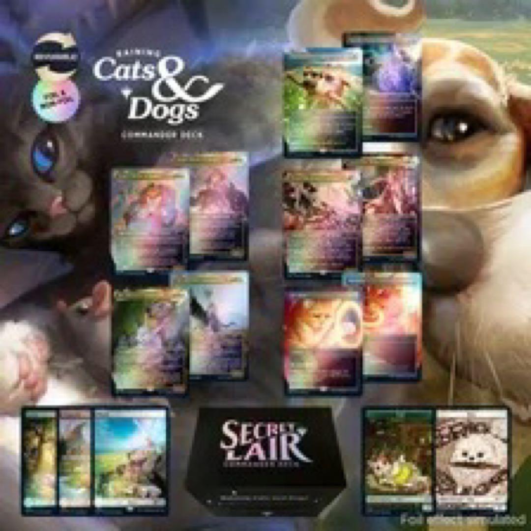 カードダスその他 Commander Deck: Raining Cats and Dogs*1