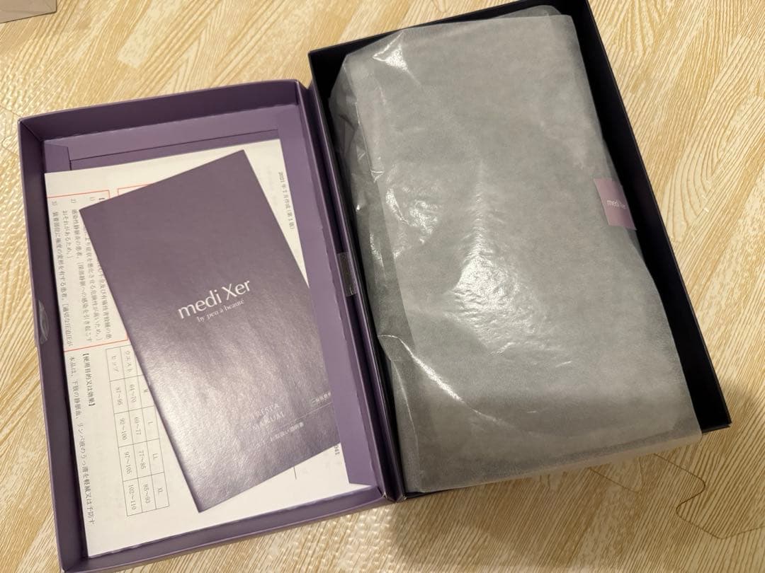 【lilypace】トレスパ　Mサイズ　プーアボーテ