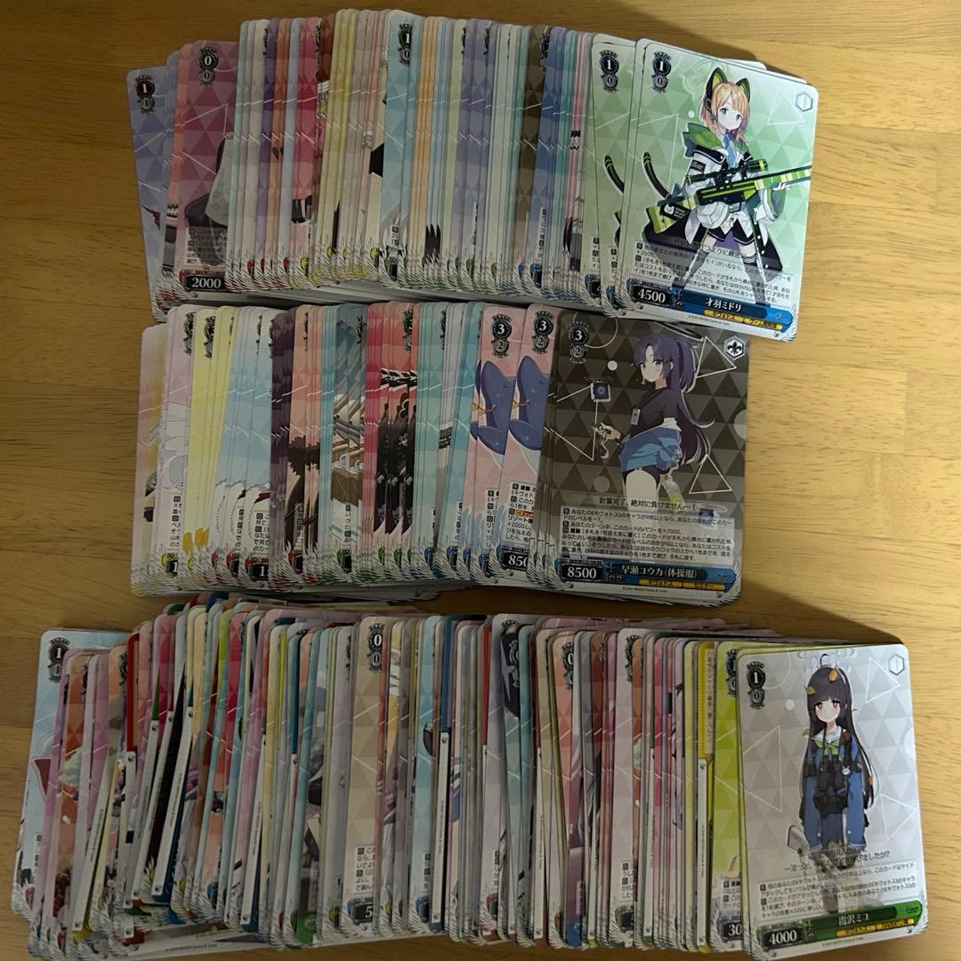 ヴァイスシュヴァルツ　ブルーアーカイブ　RR以下4コン　vol.1