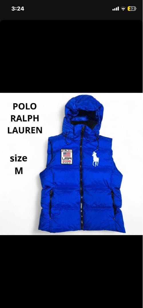 あ*様 完売品 ポロラルフローレン ダウンベスト ビッグポニー USAパッチ M