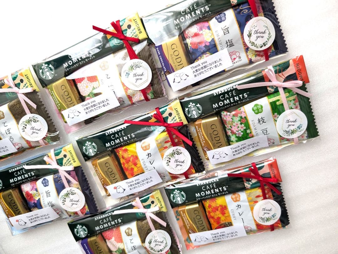 バレンタインプチギフト　お菓子　個包装　お配り　退職　お礼　３個入