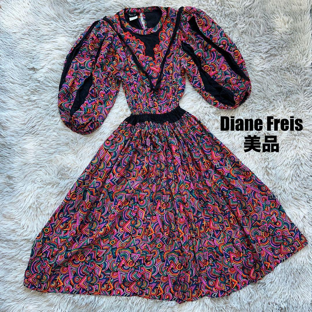 【美品】Diane Freis バルーンスリーブ総柄ワンピース レッド系 シルク