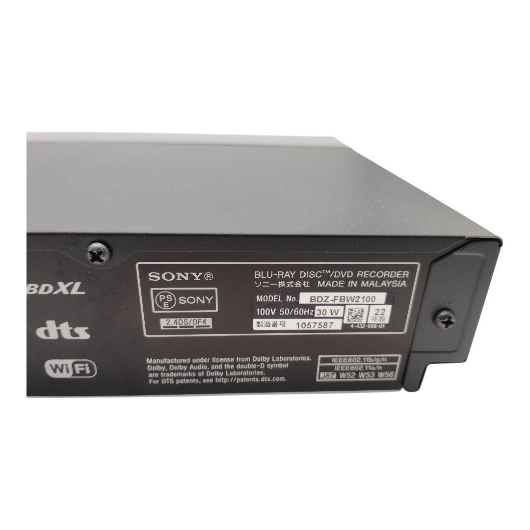 レコーダー SONY 4K ULTRA HD Blu-ray BDZ-FBT2000