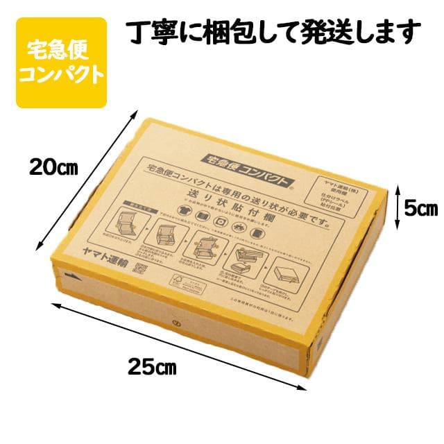 美品 arrows N F-51C docomo SIMフリー フォグホワイト③