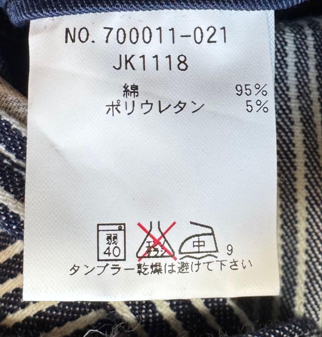 極美品 BLUE BLUE ヒッコリーストライプ カバーオール Lサイズ