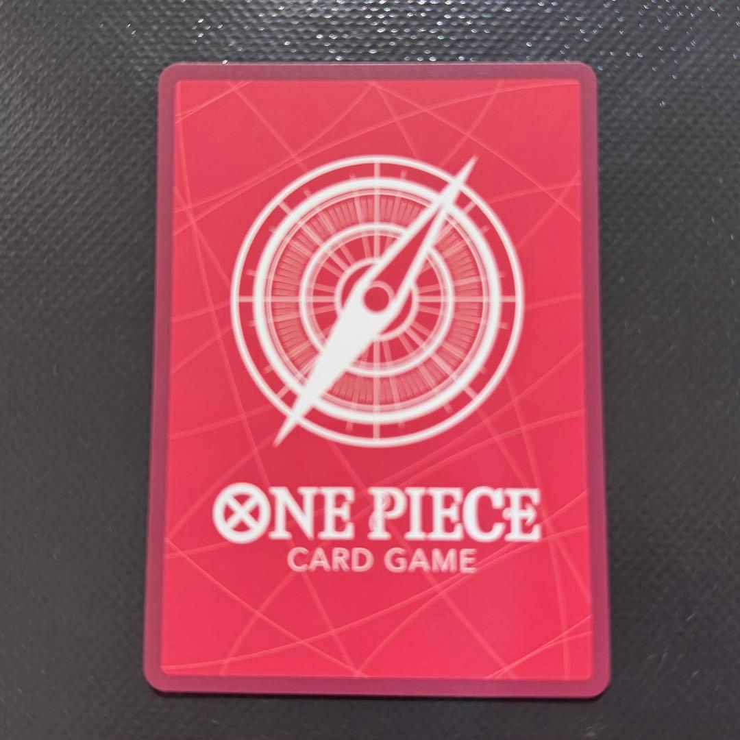 ハンコック リーパラ リーダーパラレル 蒼海の七傑