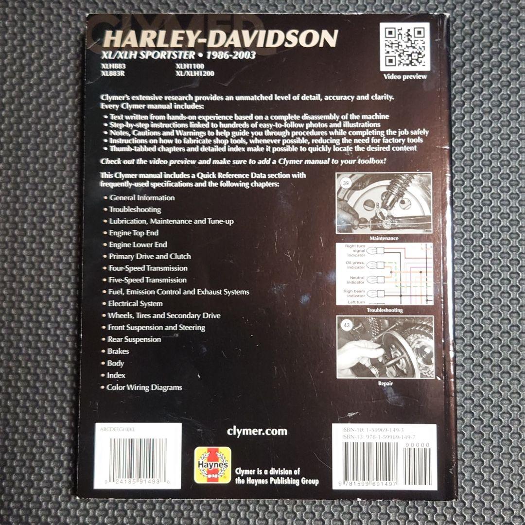 クライマー ハーレー XL/XLHスポーツスター1986-2003マニュアル