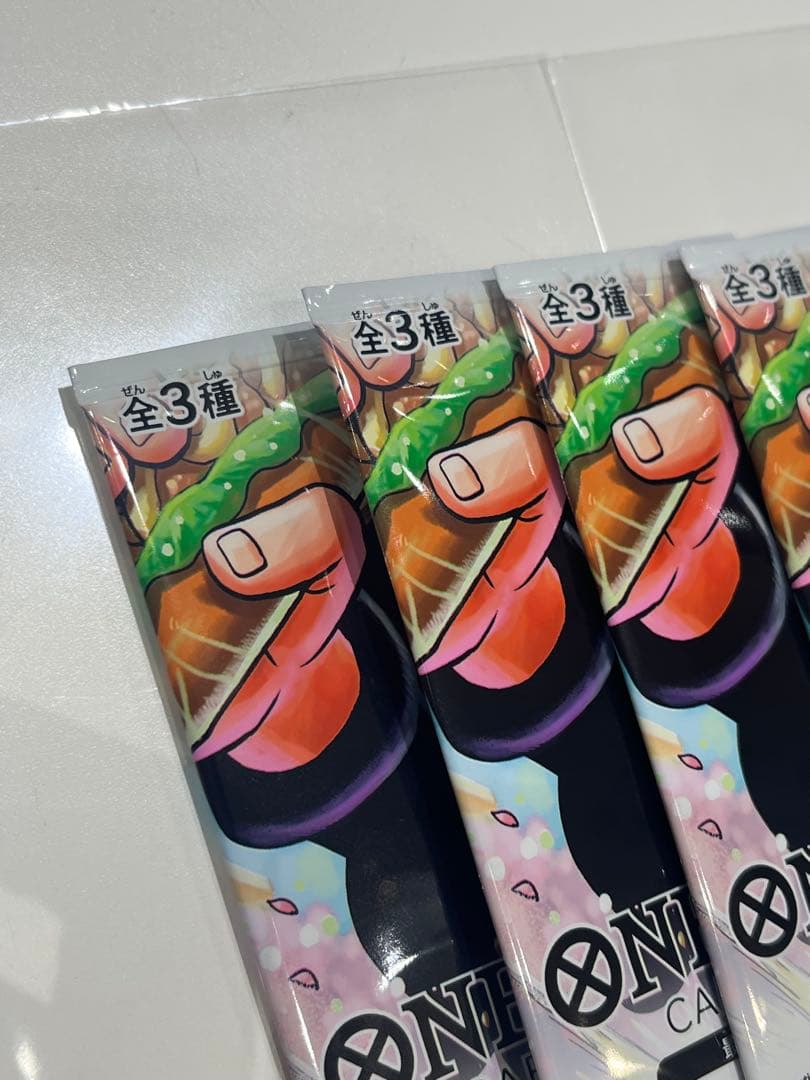 最強ジャンプ5月号 ONE PIECEカードゲーム 最強の3兄弟 パック 4個