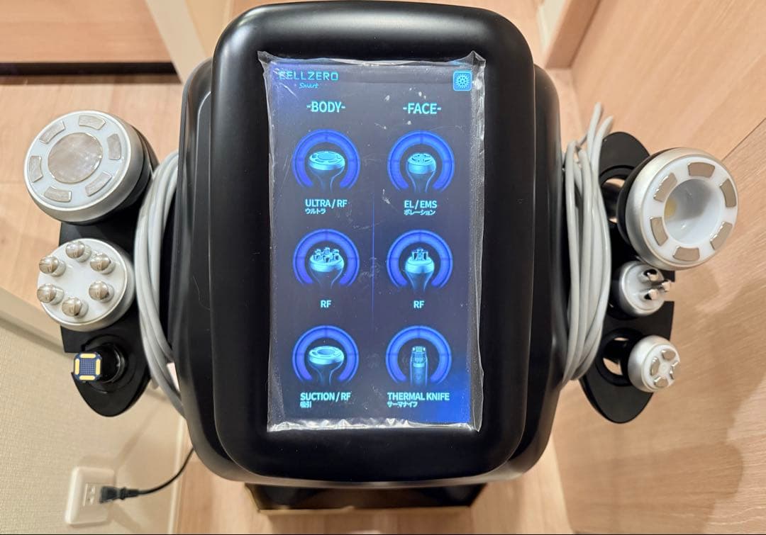 じぶんdeエステ　セルゼロスマート CELLZEROSMART
