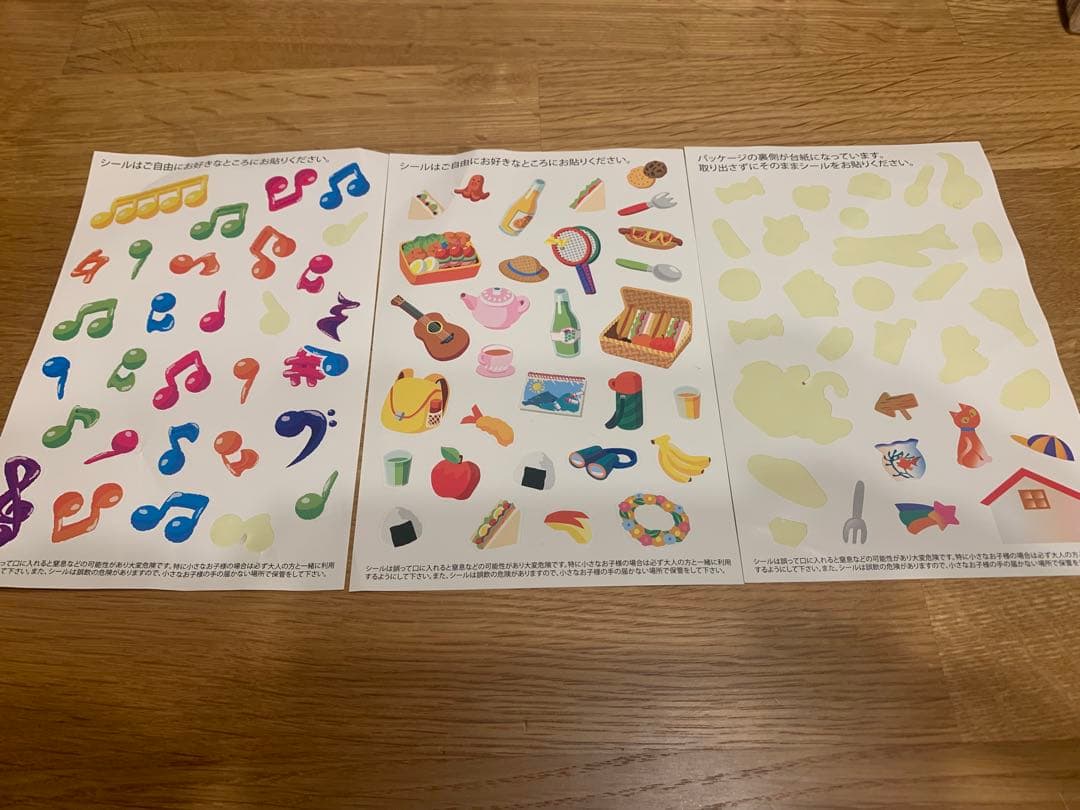 MiraiCo English Box DVDセット　ミライグリッシュ