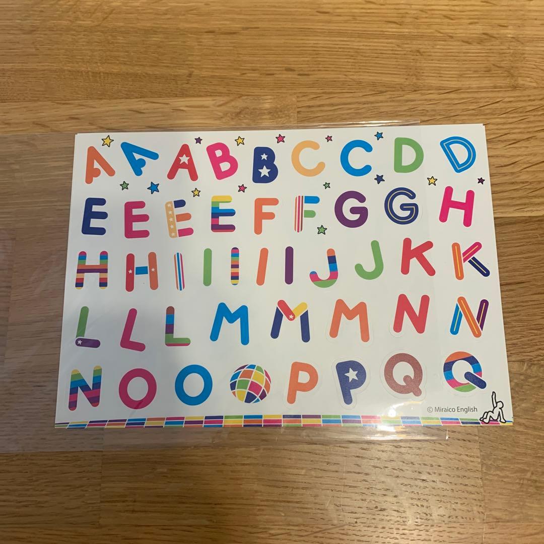 MiraiCo English Box DVDセット　ミライグリッシュ