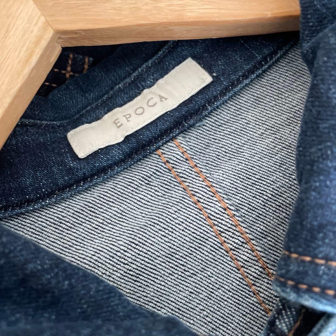 EPOCAエポカ デニム　ジャケット