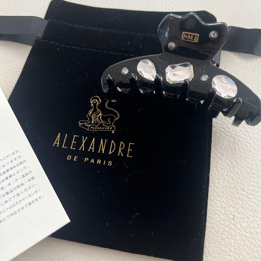 ALEXANDRE DE PARIS コラボ　ビジュー ヘアバレッタ