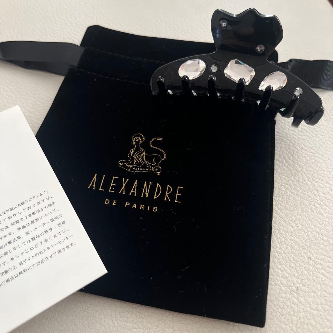 ALEXANDRE DE PARIS コラボ　ビジュー ヘアバレッタ