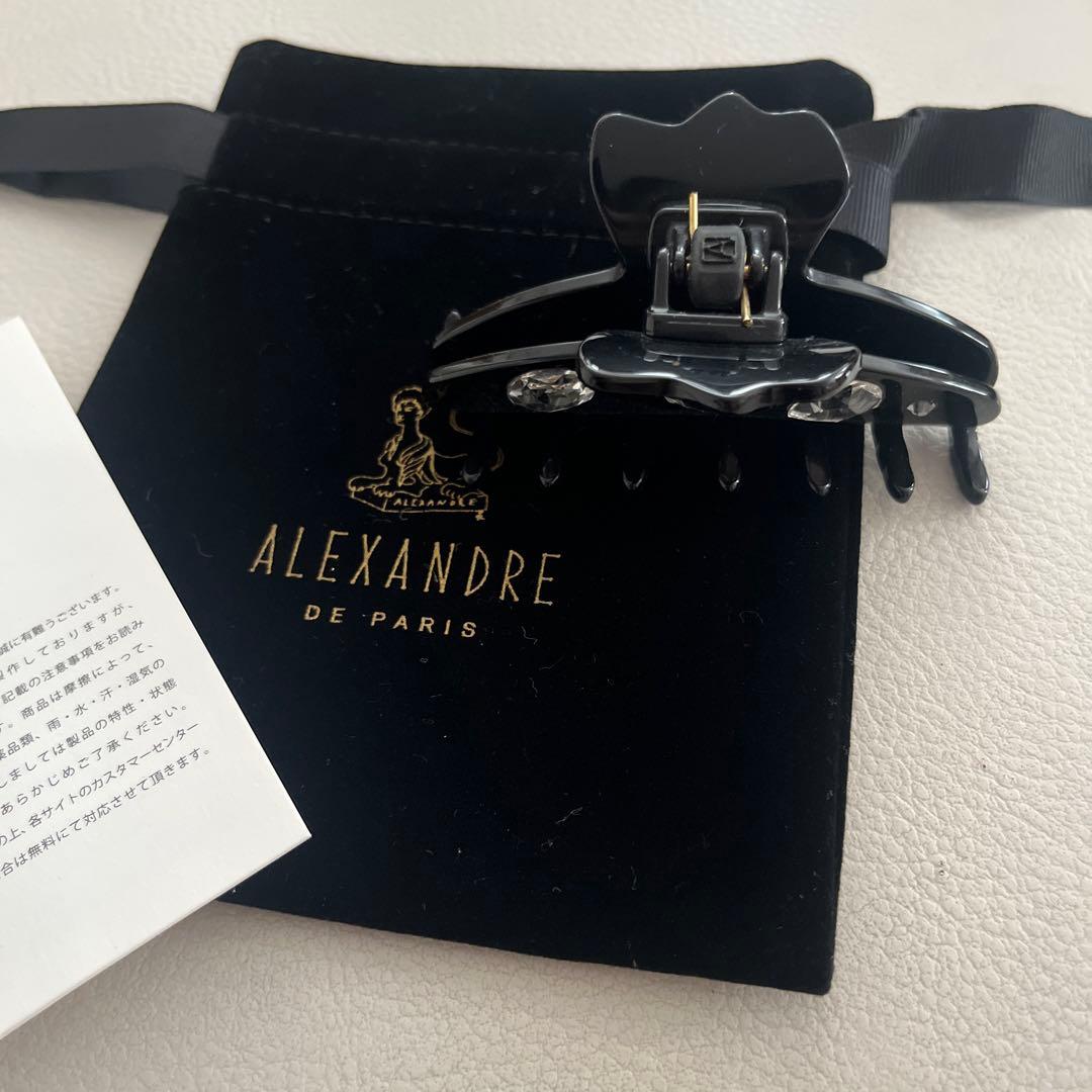 ALEXANDRE DE PARIS コラボ　ビジュー ヘアバレッタ