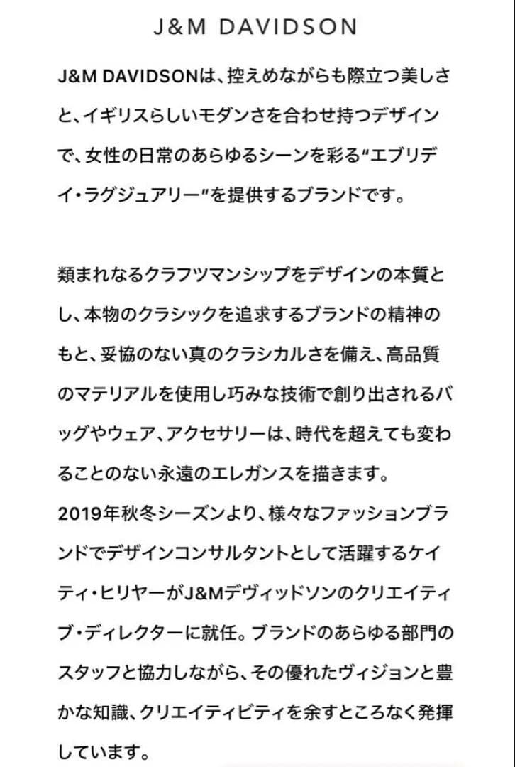 ALEXANDRE DE PARIS コラボ　ビジュー ヘアバレッタ
