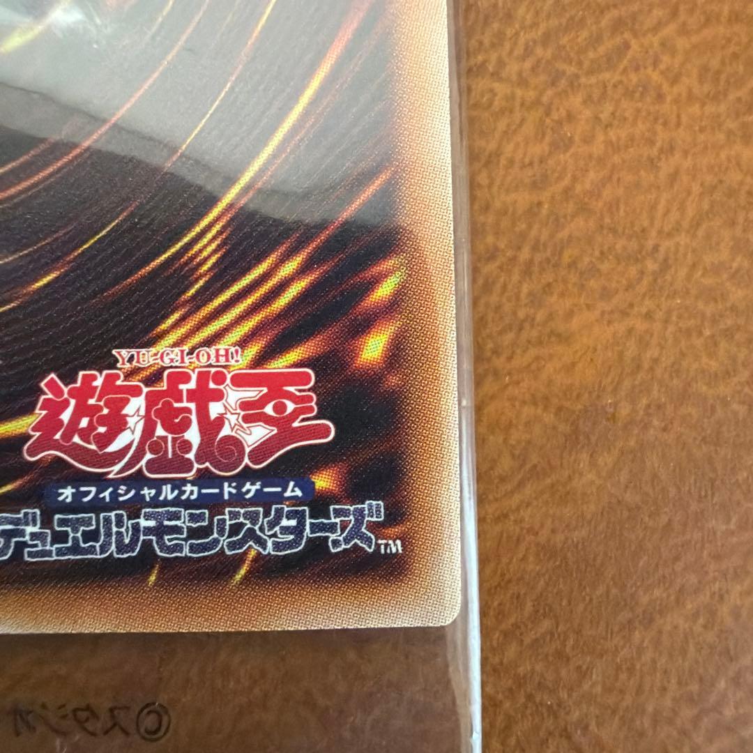 遊戯王　暗黒騎士ガイア　ブルシク SBPR-JP009 未開封