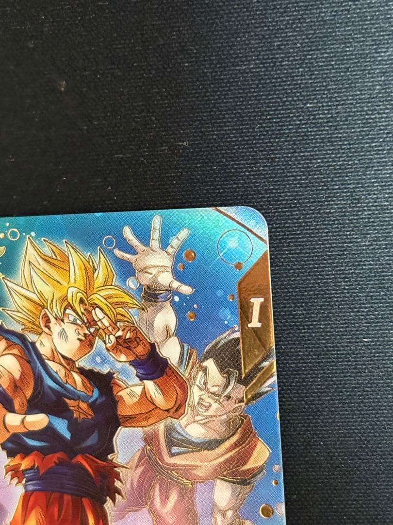 ダイバーズ SDV7-003 GDR★ 孫悟空 パラレル 超元気玉