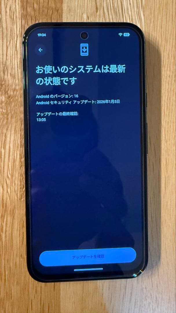 Google Pixel 8a 本体（オブシディアン）