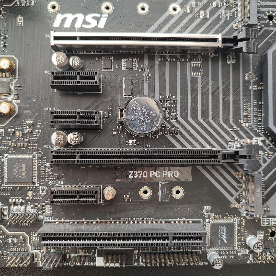 MSI Z370 PC PRO マザーボード＆i5-9400