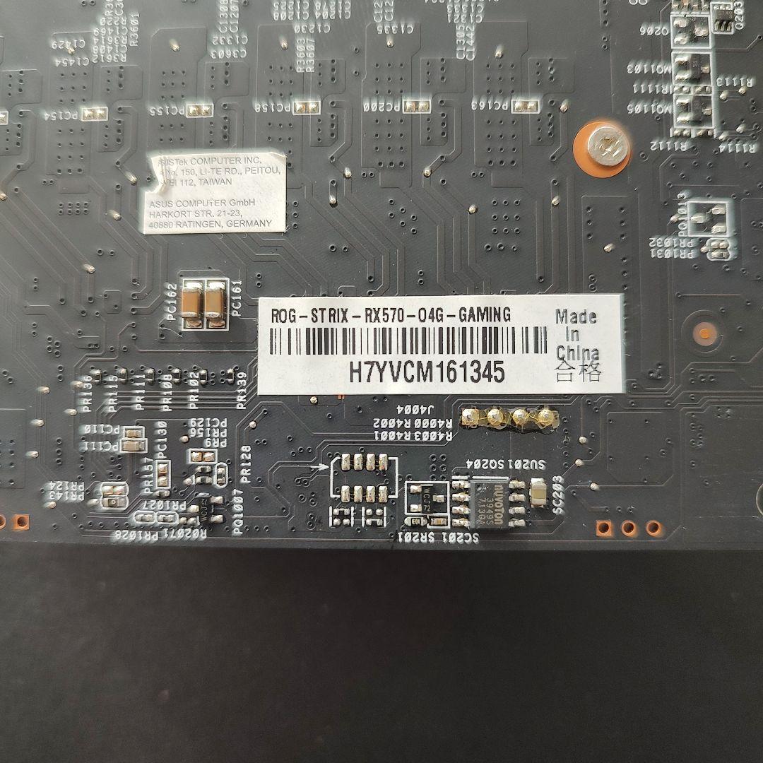 MSI Z370 PC PRO マザーボード＆i5-9400