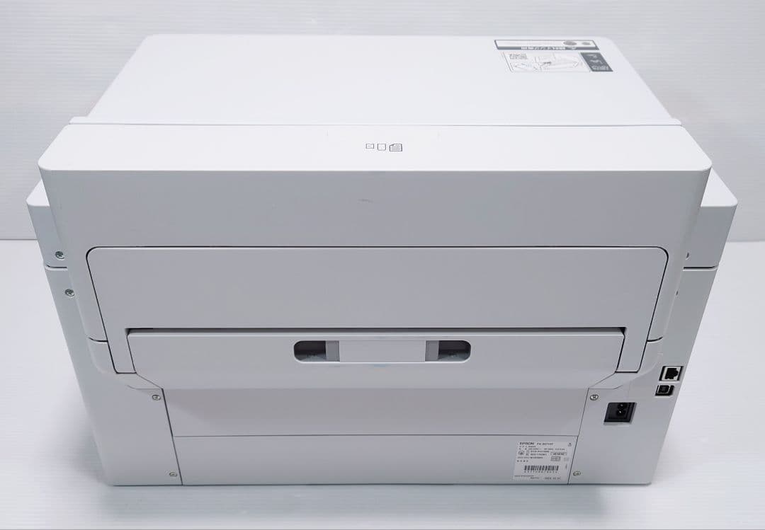 エプソン(EPSON)PX-S6710T【美品】