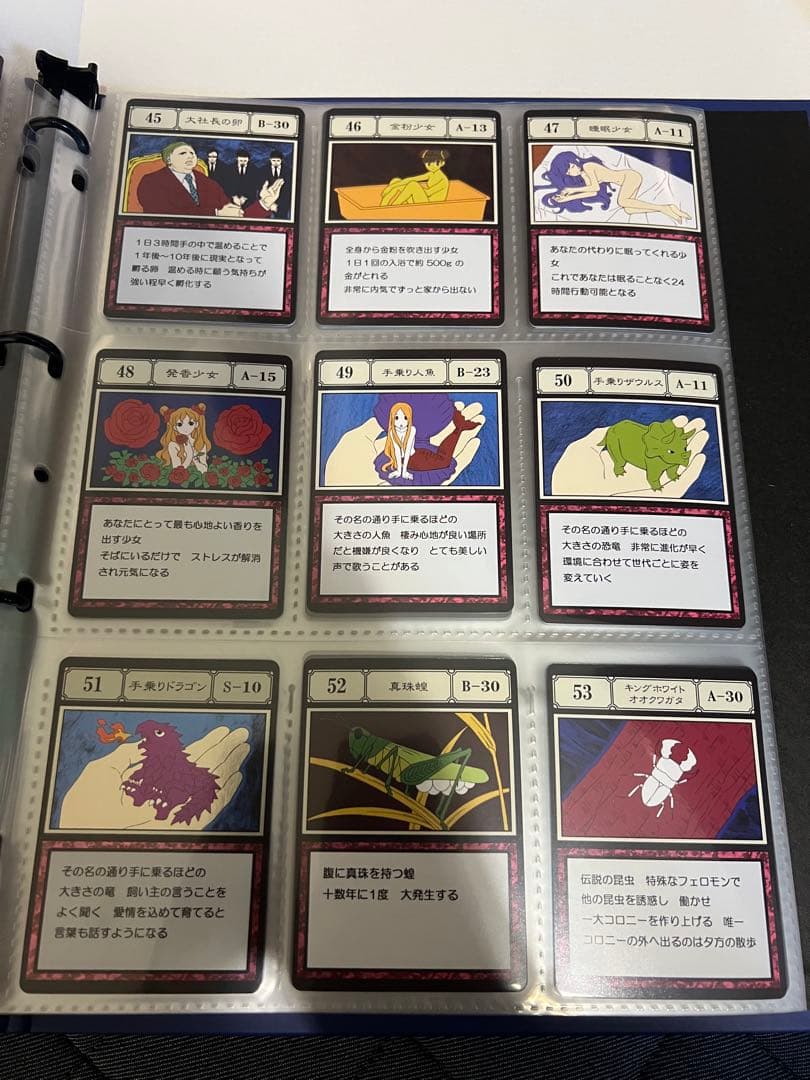 HUNTER × HUNTERグリードアイランドパーフェクトコレクタブルセット