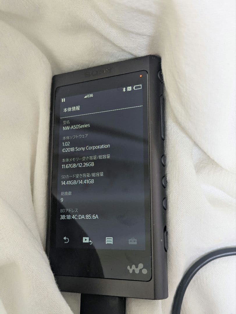SONY NW-A505シリーズ（ブラック）