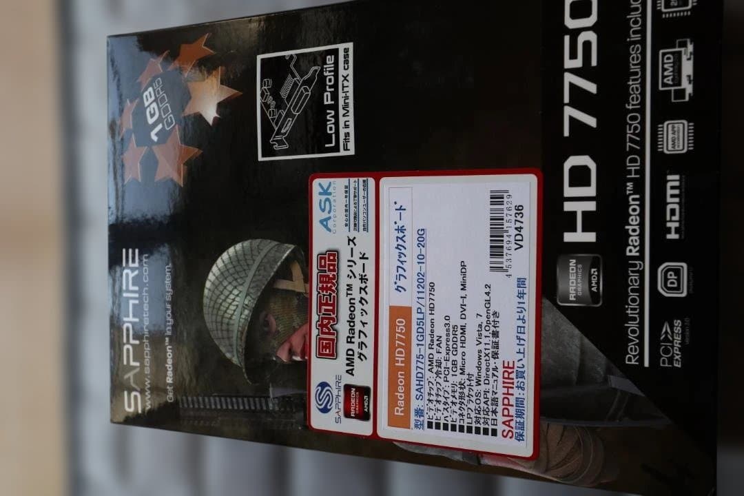 P8P67DELUXE+CPU+メモリ＋グラボ　４点セット