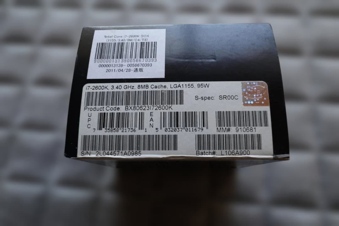 P8P67DELUXE+CPU+メモリ＋グラボ　４点セット