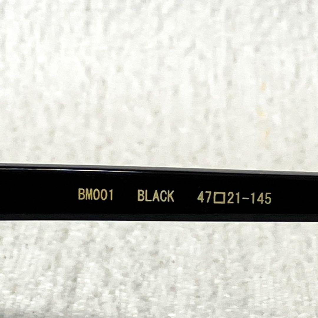 BLANC BM001 BLACK ブラウン ケース付き クラウンパント