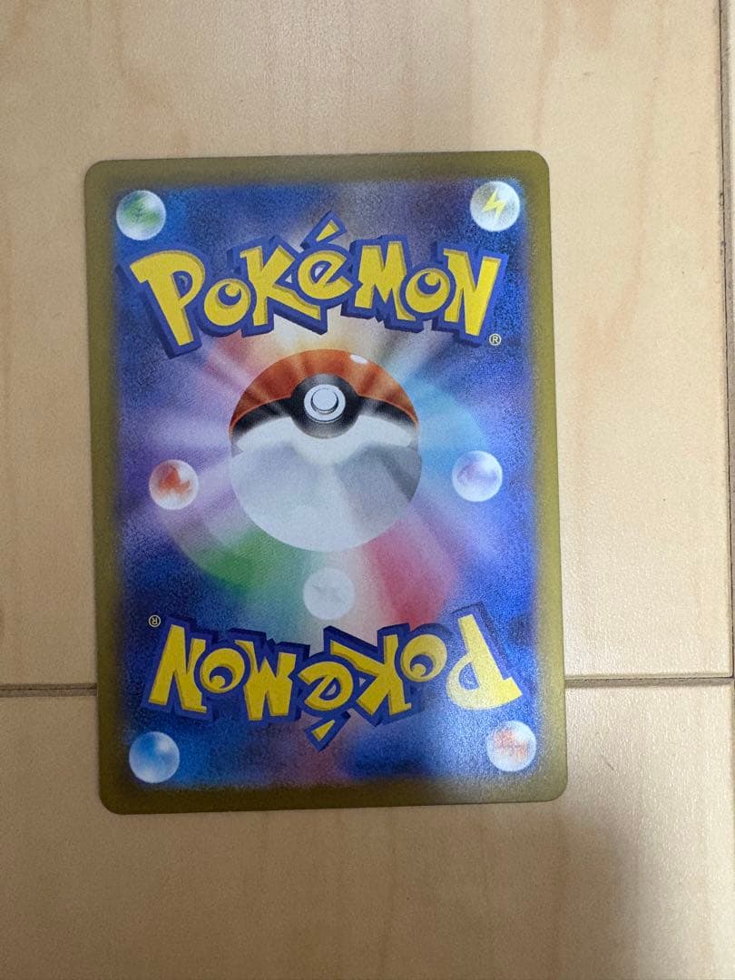 スタートデッキ100 101 メガオーダイル　メガエンブオー　sar