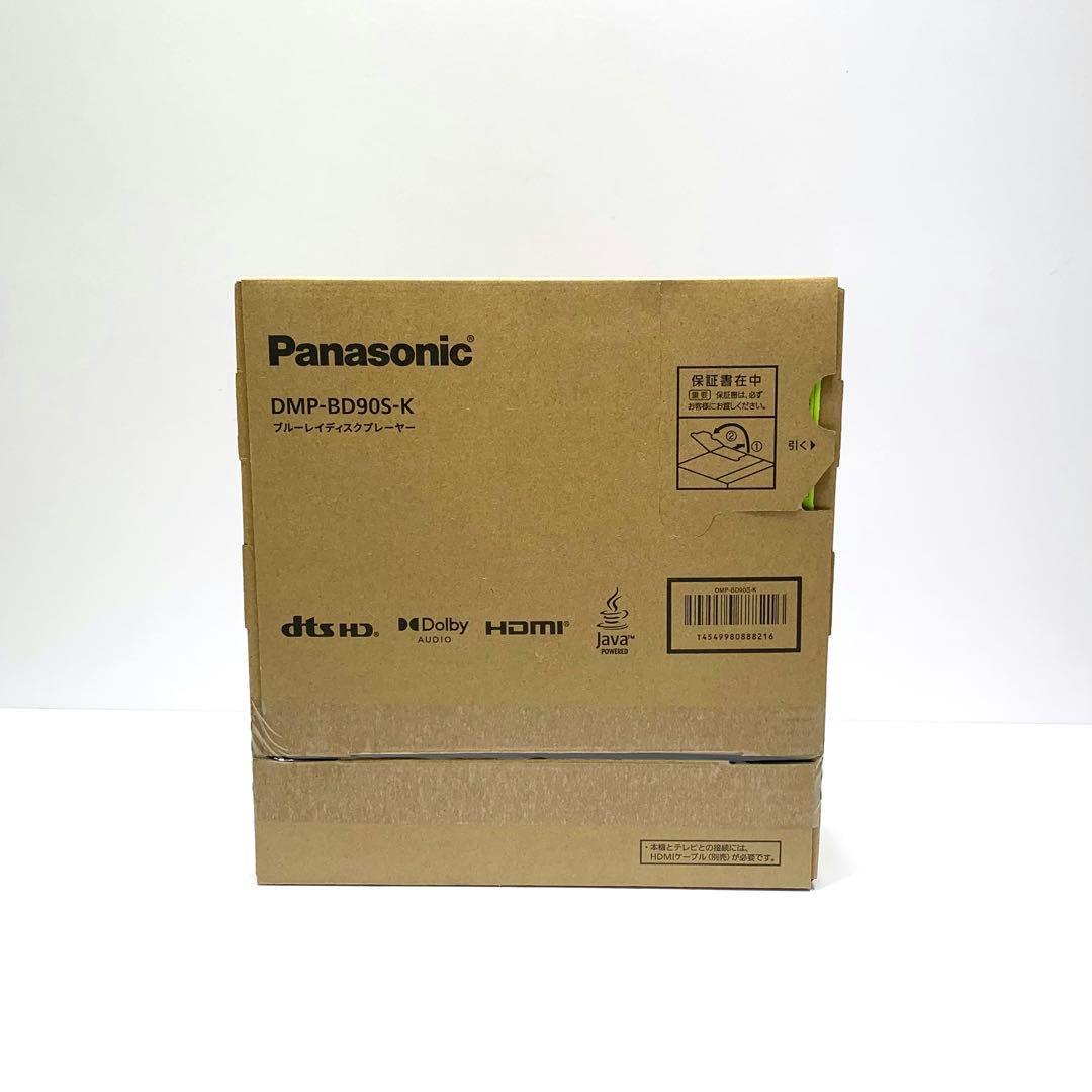 【新品】Panasonic ブルーレイプレーヤー DMP-BD90S-K