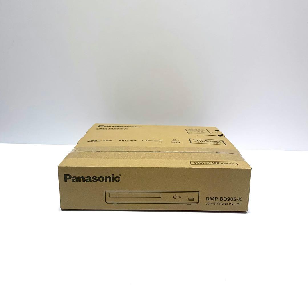 【新品】Panasonic ブルーレイプレーヤー DMP-BD90S-K
