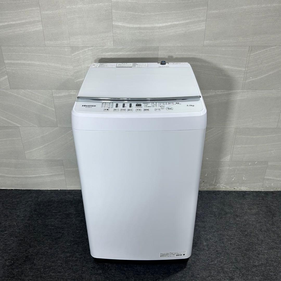 生活家電3点セット 冷蔵庫 洗濯機 電子レンジ 高年式 2022年製 d4317