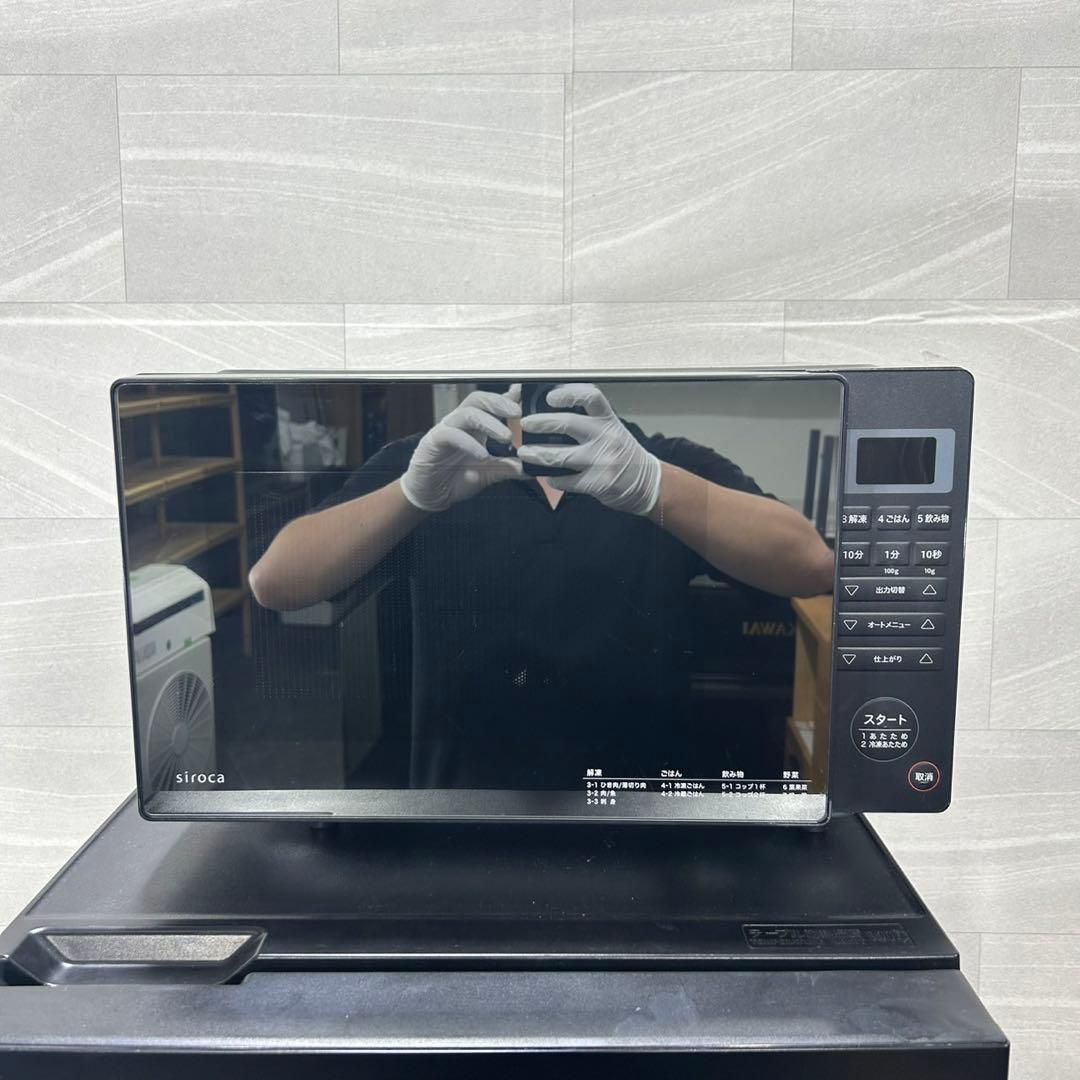 生活家電3点セット 冷蔵庫 洗濯機 電子レンジ 高年式 2022年製 d4317