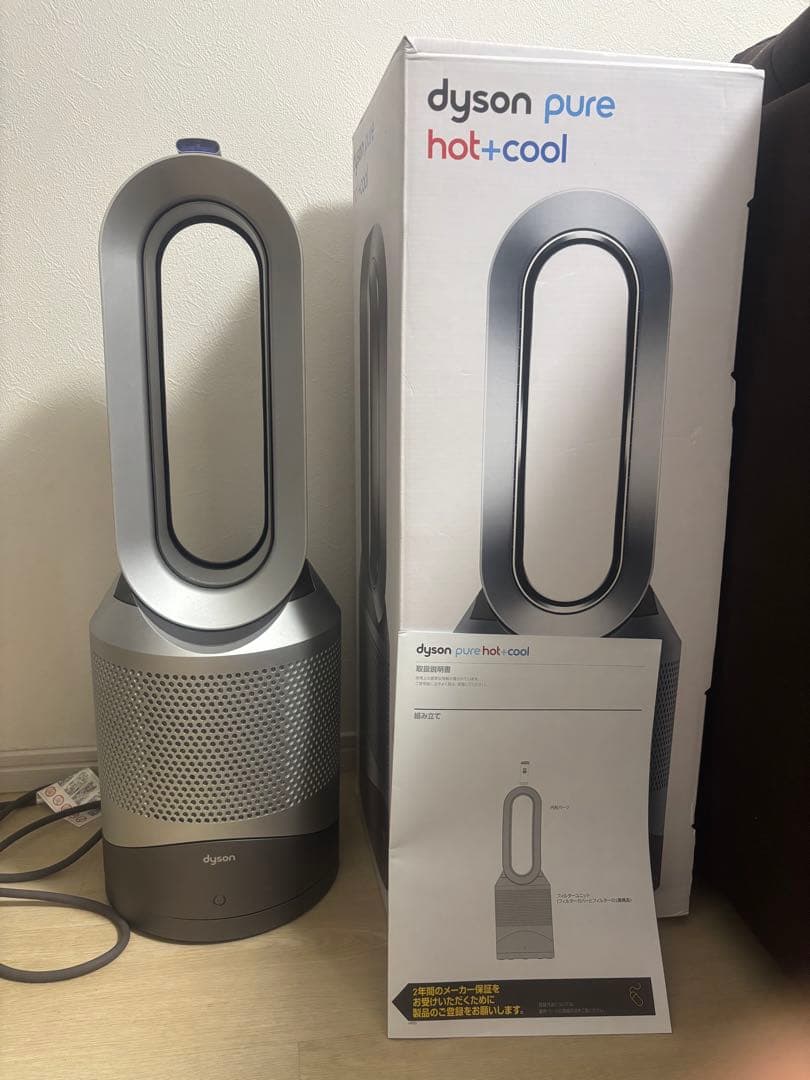 2024年製 ダイソン Pure Hot Cool HP00 空気清浄機