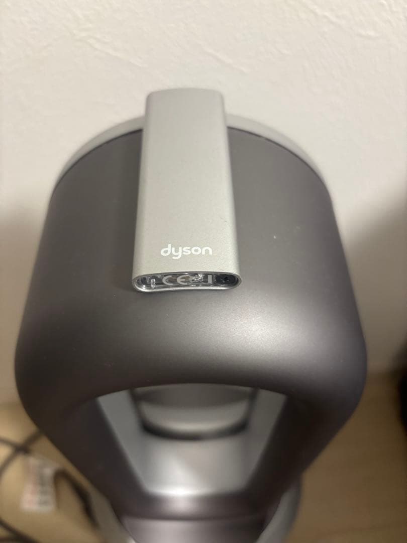 2024年製 ダイソン Pure Hot Cool HP00 空気清浄機