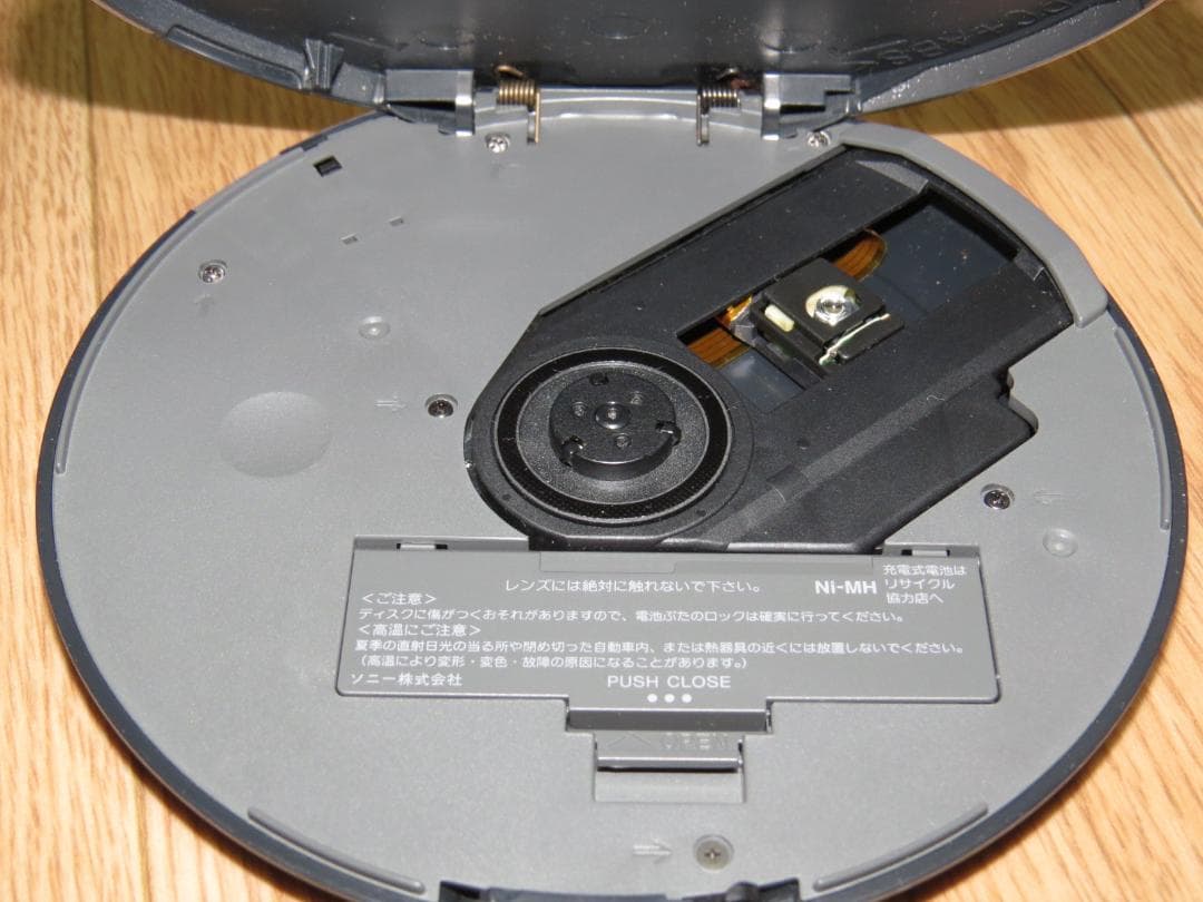 SONY D-NE830 ポータブルCDプレーヤー CD WALKMAN 欠品有