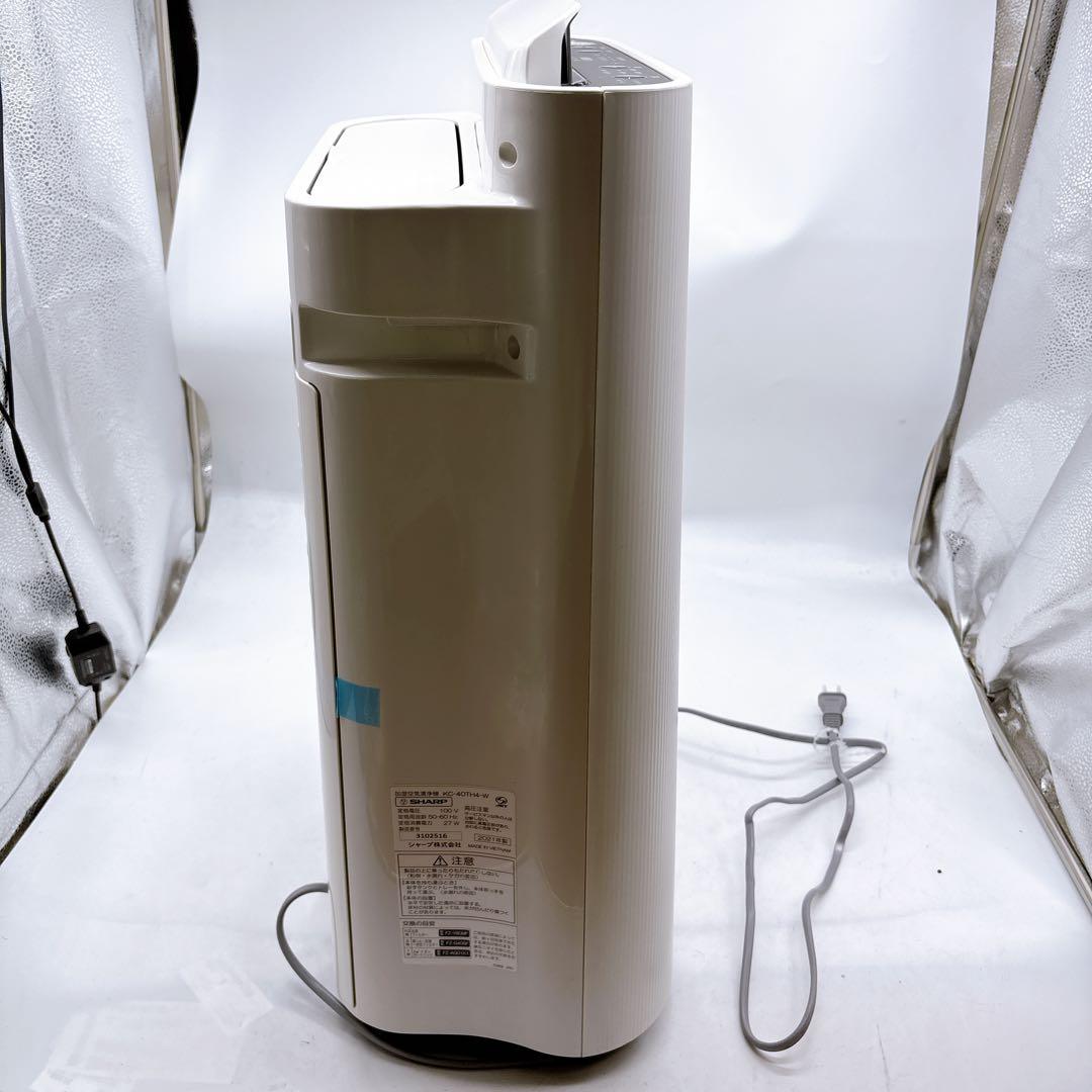 店頭展示品 SHARP 空気清浄機 KC-40TH4-W ホワイト
